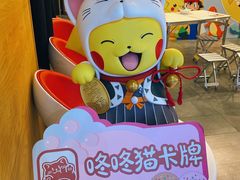 -SFC上影百联影城(八佰伴IMAX店)