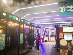 -嘻哈欢乐场(华宇广场店)