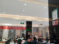 -紫光园(劲松店)