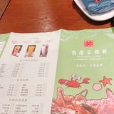 粤菜探店