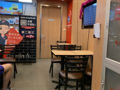 -达美乐比萨(凯莱赛店)