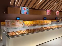 -老鼎丰糕点铺子(国贸商城店)