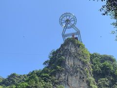 -英西峰林·洞天仙境