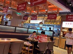 -季季红火锅(柳州城中万达二店)