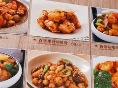 -岭南海晏楼(滨江东总店)