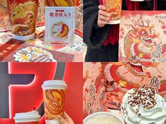 -茶话弄(北京凯德MALL大峡谷店)