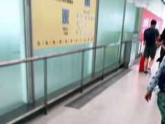 -星巴克(西安机场1店T3到达店)