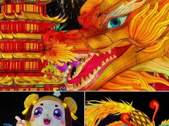 -武汉园博园(武汉自然博物馆)