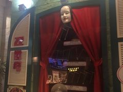 -骑鹅公社(南开大悦城店)