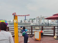 -大连海昌发现王国主题公园
