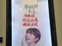 -牙博士口腔品牌连锁(昆山城区店)