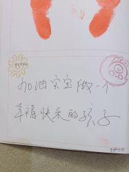 -禧月荟月子中心(前海Max店)
