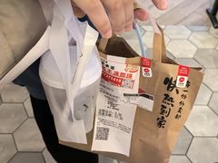 -必胜客(龙湾万达店)