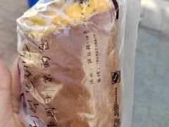 -韩国利尔面包(桂林路店)