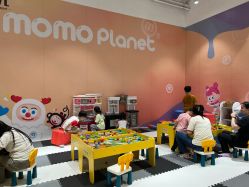 -奇乐儿momoplanet儿童乐园(卓悦汇店)