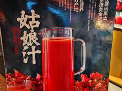 -那家老院子东北菜.饺子.小鸡炖蘑菇(三经街店)