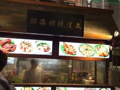 iphone_upload_pic-牛车水美食街