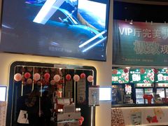 -美嘉欢乐影城(万象城店)
