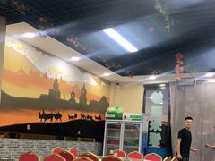 大堂-清真·伊清阁餐厅