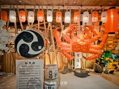 -G·SPACE(金鹰世界店)