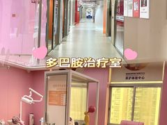 -固德口腔(南城总院)