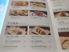-正佳广场万豪酒店-粤菜餐厅·点心·海鲜·聚餐