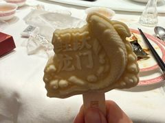 -阿五黄河大鲤鱼(英协路店)