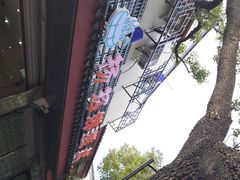 -杨招娣糕点(装驾桥巷店)