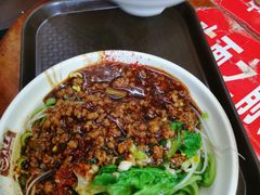 -老陈婆手工面庄