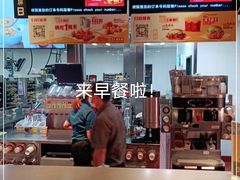 -麦当劳(豫园店)