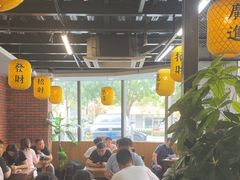 -长安后宰门水盆羊肉(新都心店)