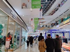 -万达影城(巴南万达广场IMAX店)