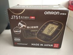 -欧姆龙(香粉弄店)
