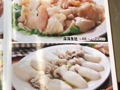 菜单-胡须佬鸡煲四季火锅店(石厦西村直营店)