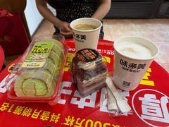 -味多美蛋糕(潘家园店)