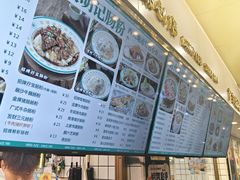 -西关明记肠粉(荔枝湾店)