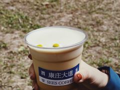 -喜柿咖啡SeeS coffee