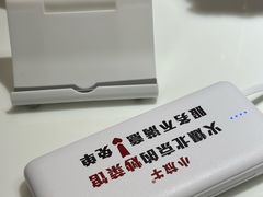 -小放牛炒菜馆(裕华万达店)
