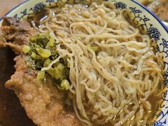 -宜沁手打面