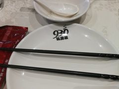 -930私房菜(欧阳路店)