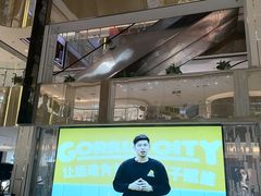 -北京华联购物中心(同成街店)