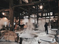 -燊海井