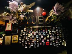 -YUE·6·西式融合餐厅(外滩六号店)