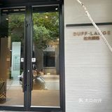 这家蛋糕不止美貌~