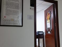 -北京市鼓楼中医医院(北院区)