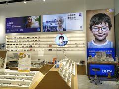 -宝岛眼镜·星创视光中心(金桥店)