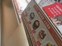 -西村叔叔的店(黄岛青医附院店)