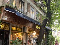 -西关84·History·Art·Cafe