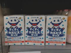 -blt精品超市(上海杨浦合生汇店)