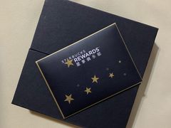 -星巴克臻选(成都太古里店)